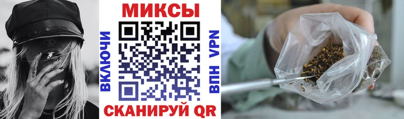 Бутират 1.4BDO  хочу   Морозовск 