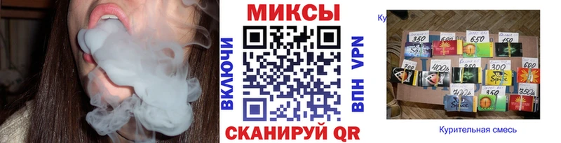 БУТИРАТ BDO 33% Морозовск