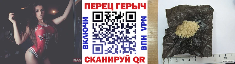 ГЕРОИН VHQ  площадка клад  Морозовск  где купить наркоту  ОМГ ОМГ зеркало 