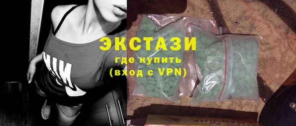 mix Алексеевка
