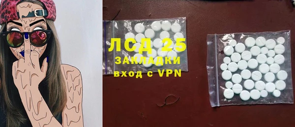 дурь Алексин