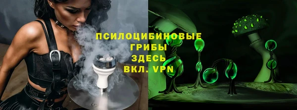 mix Алексеевка
