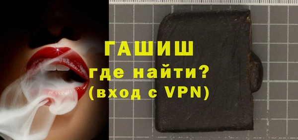 PSILOCYBIN Ростов