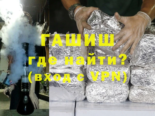 дурь Алексин