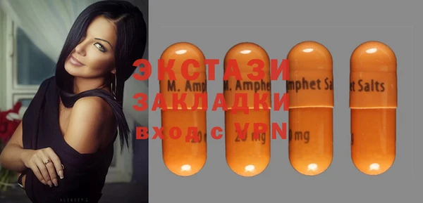 mix Алексеевка