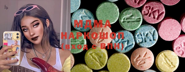 кокаин Алзамай