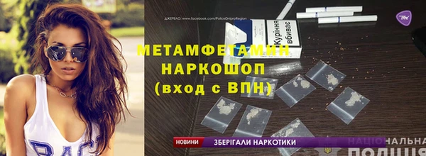 кокаин Алзамай