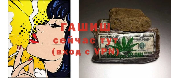 дурь Алексин