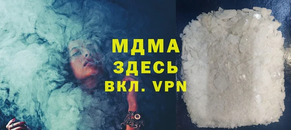 твердый Россошь