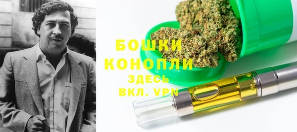 меф VHQ Абаза