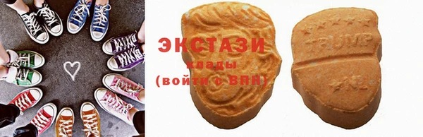 mix Алексеевка