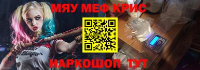 трава Шахты