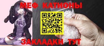 дистиллят марихуана Шебекино