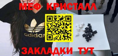 дистиллят марихуана Шебекино