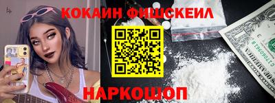 трава Шахты