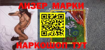 трава Шахты