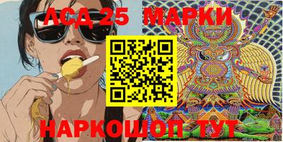 дистиллят марихуана Шебекино