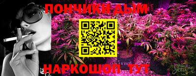 трава Шахты
