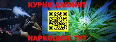 трава Шахты