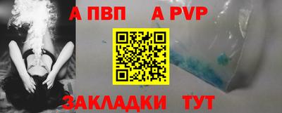 ГАЛЛЮЦИНОГЕННЫЕ ГРИБЫ Шелехов