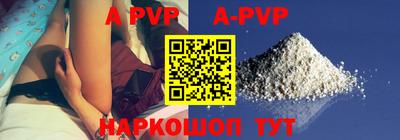 ГАЛЛЮЦИНОГЕННЫЕ ГРИБЫ Шелехов
