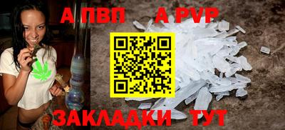ГАЛЛЮЦИНОГЕННЫЕ ГРИБЫ Шелехов