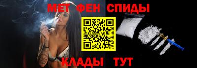 ГАЛЛЮЦИНОГЕННЫЕ ГРИБЫ Шелехов