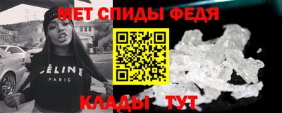 дистиллят марихуана Шебекино