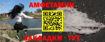 дистиллят марихуана Шебекино
