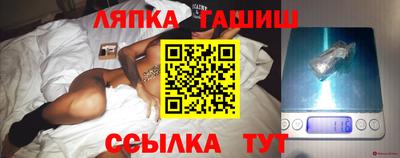 трава Шахты
