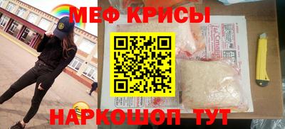 ГАЛЛЮЦИНОГЕННЫЕ ГРИБЫ Шелехов
