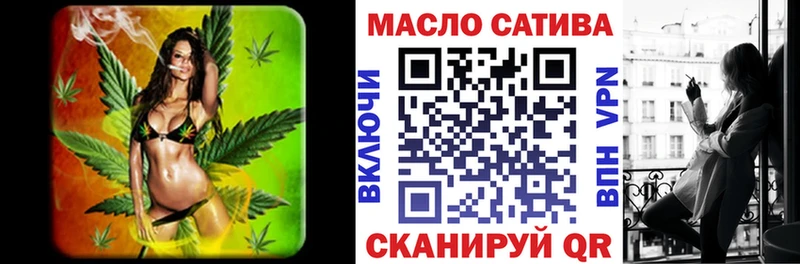 Дистиллят ТГК Wax Морозовск