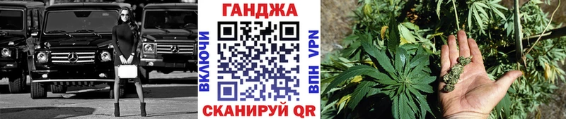 цены наркотик Морозовск Конопля индика